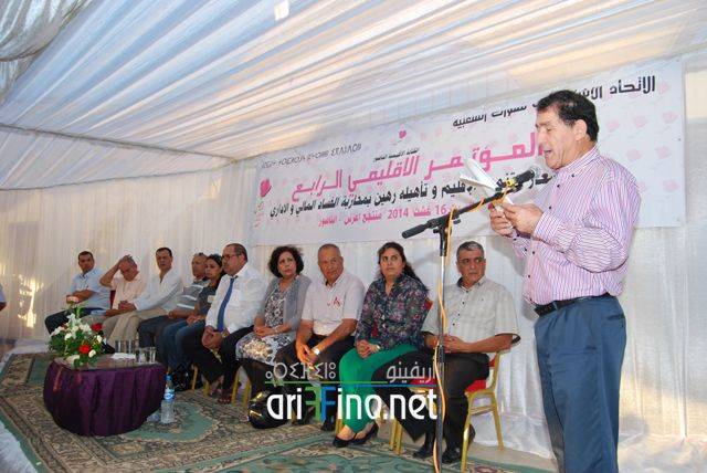 nador0486