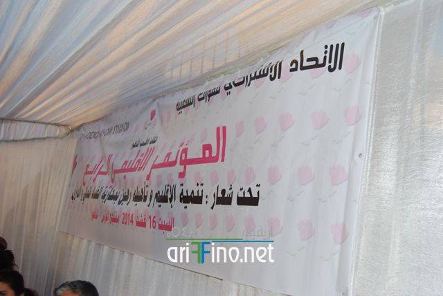 nador0495
