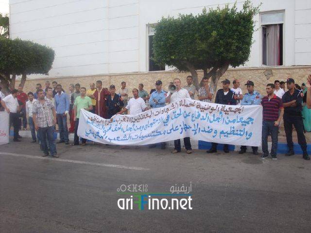 nador0506