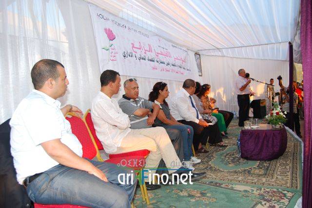 nador0508
