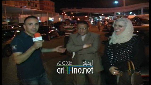 nador0509