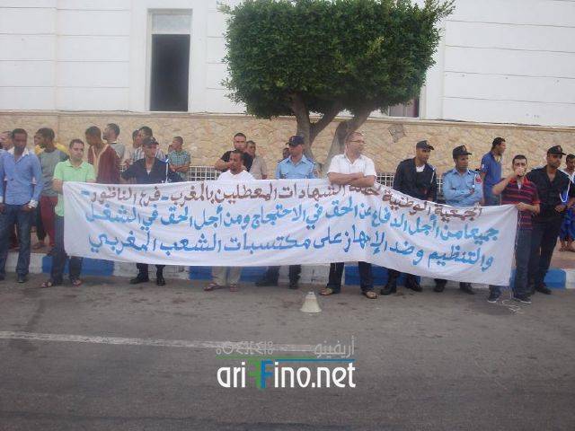 nador0509