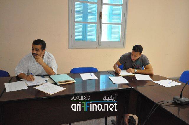 nador0511