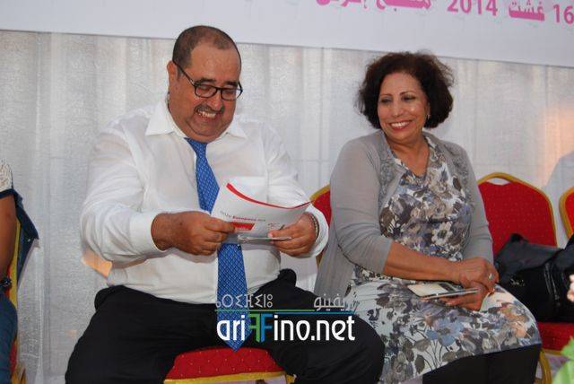nador0511