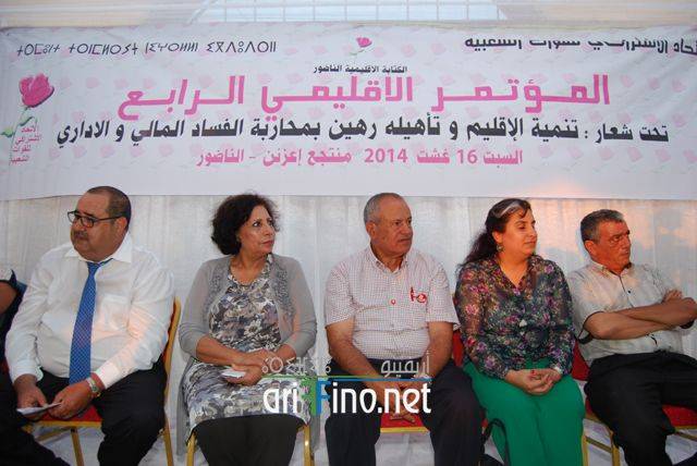 nador0522