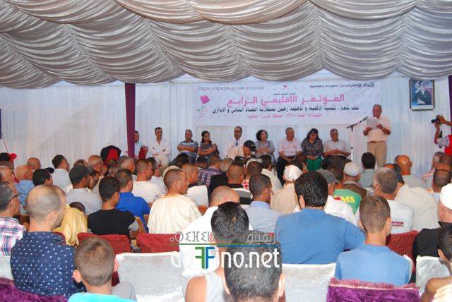 nador0538