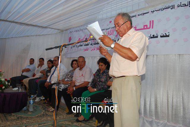 nador0550