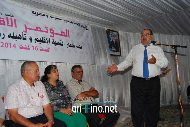 nador0551