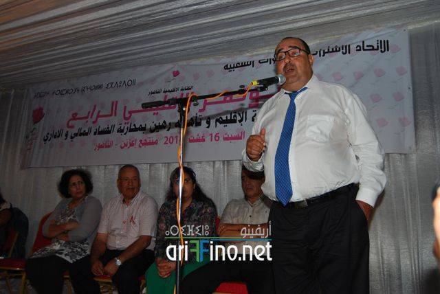 nador0552