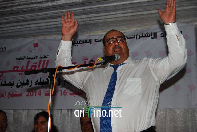 nador0553