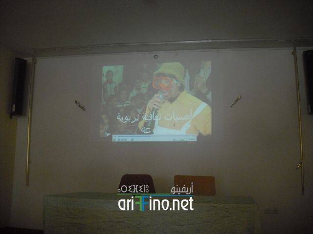 nador0593