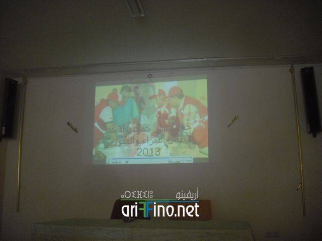nador0594