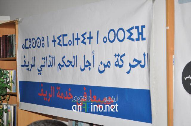 nador0594