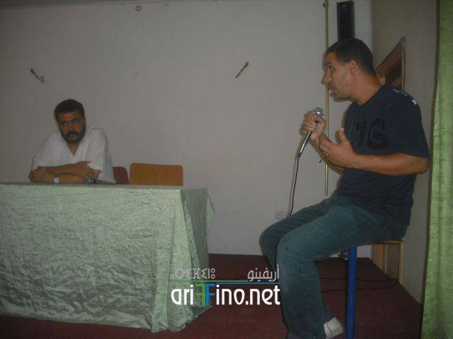 nador0599