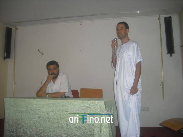 nador0600