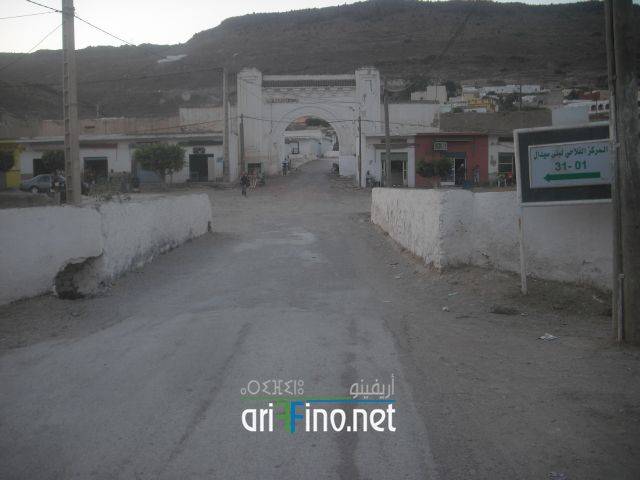 nador0623