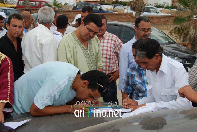 nador0680
