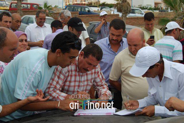 nador0683