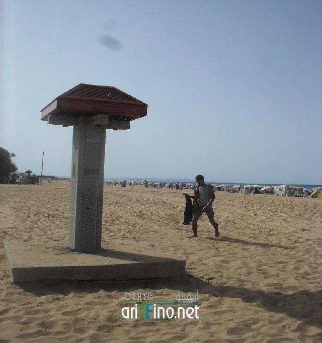 nador0755