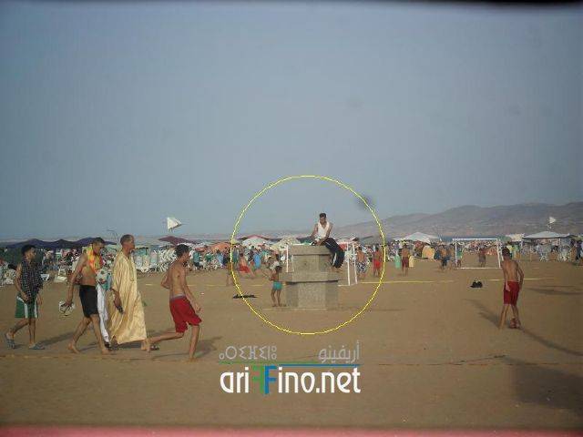 nador0761