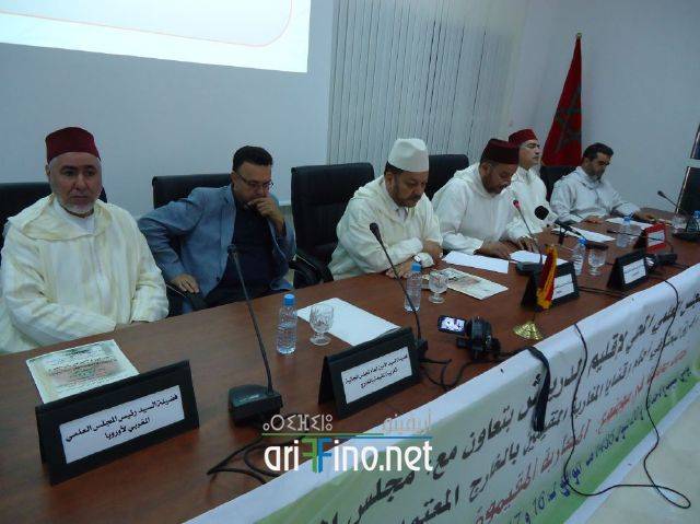 nador0829
