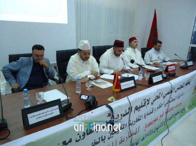 nador0830