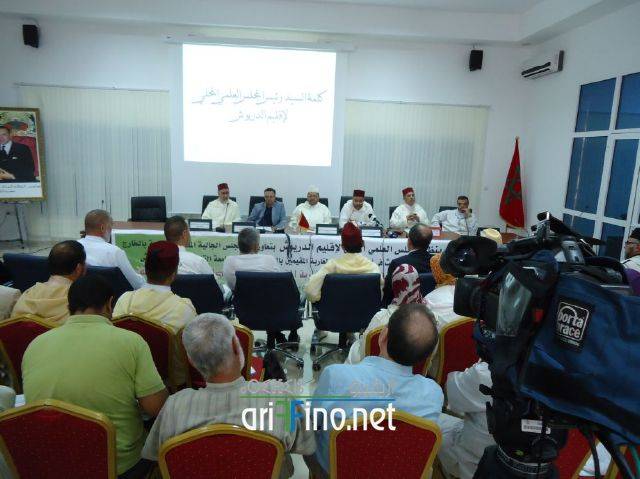 nador0838
