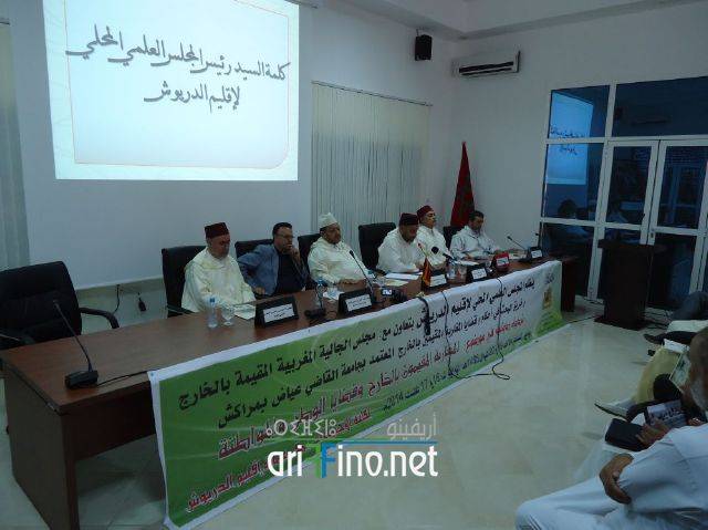 nador0864