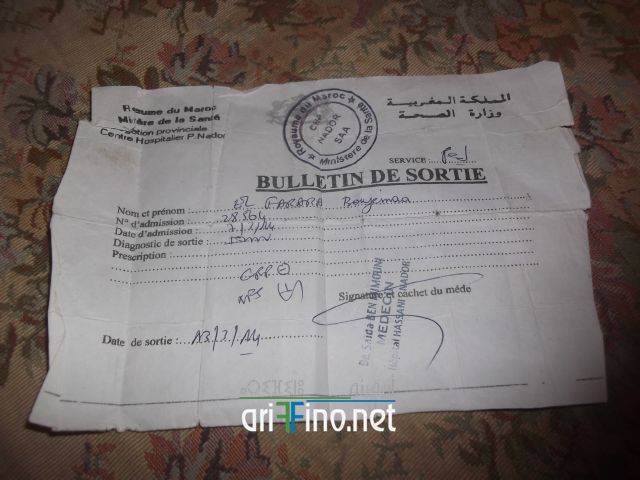 nador0893