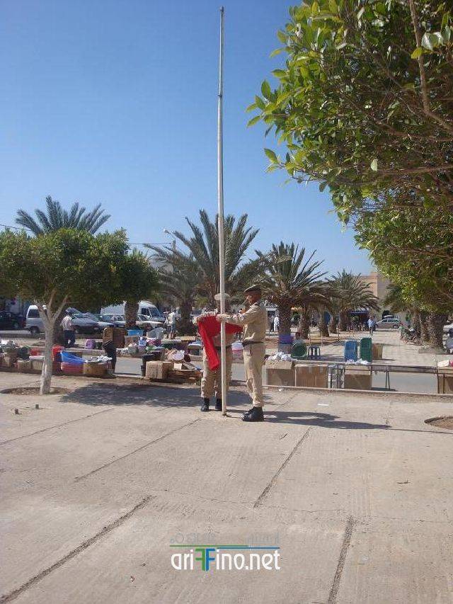 nador0928