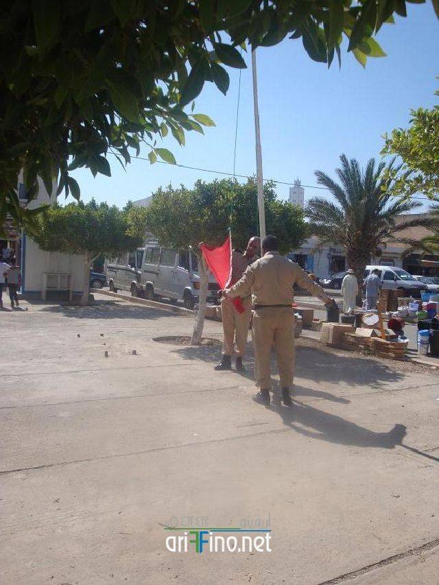 nador0930