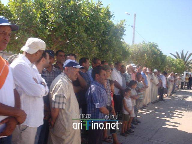 nador0943