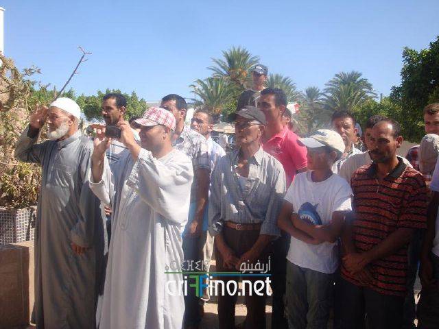 nador0945