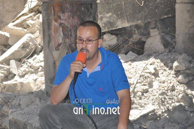 nador1198
