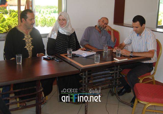 nador1210