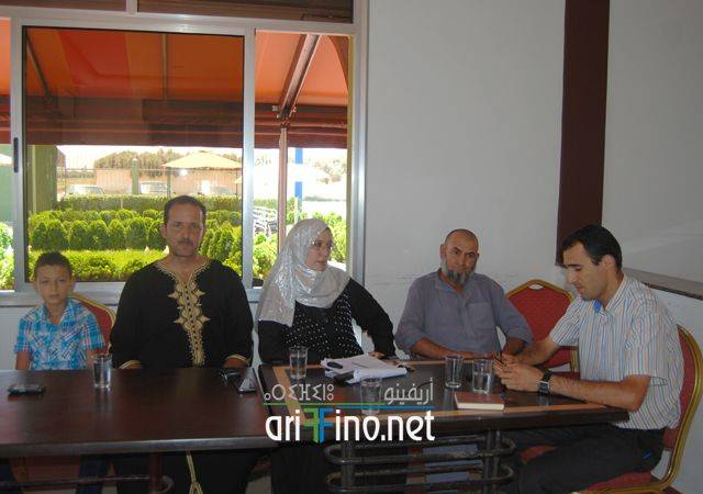 nador1211