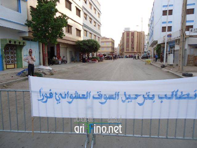 nador1344