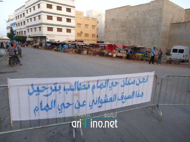 nador1347