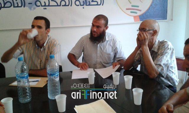 nador0686