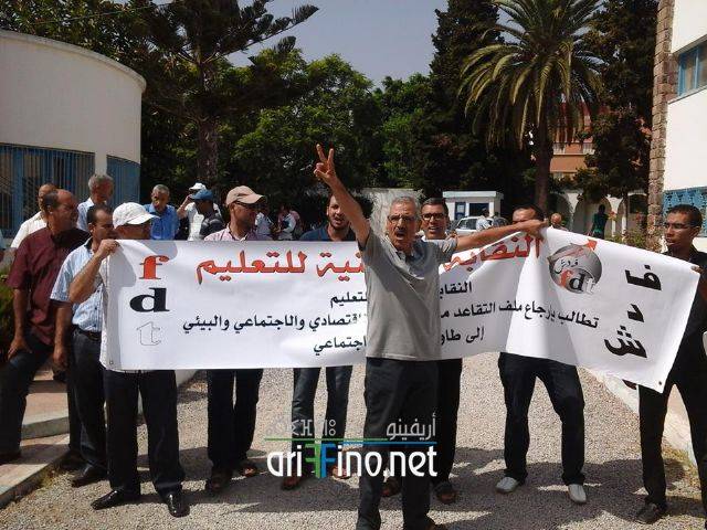 nador0709