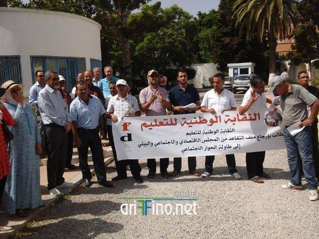 nador0714