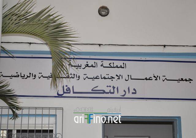 nador0876