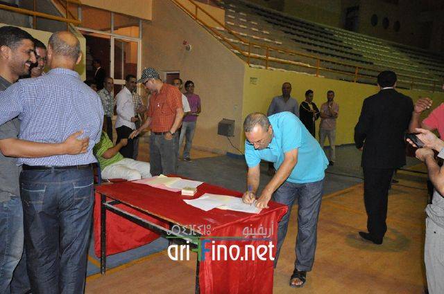 nador0926