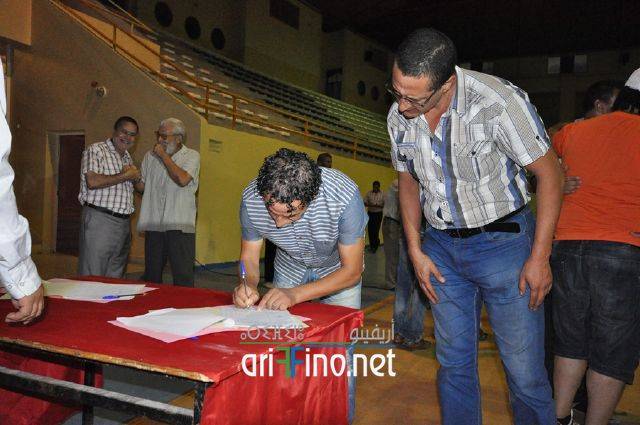 nador0934