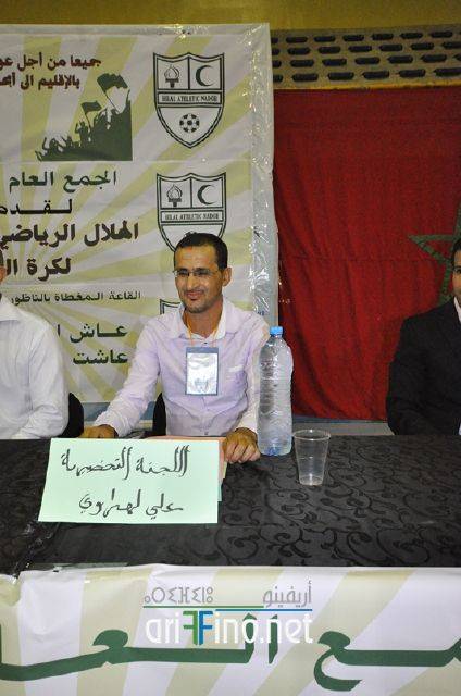 nador0942
