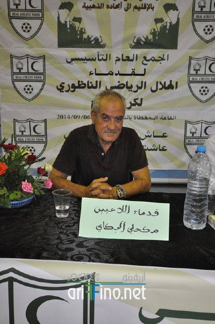 nador0943