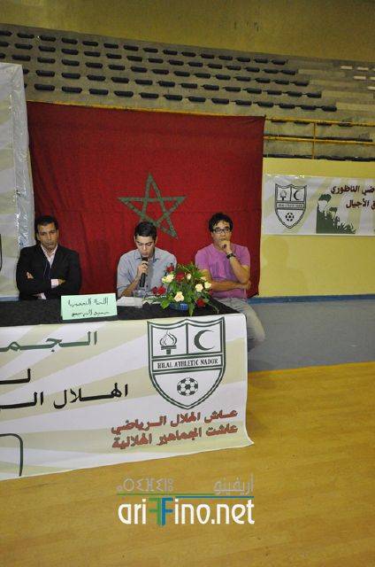 nador0955