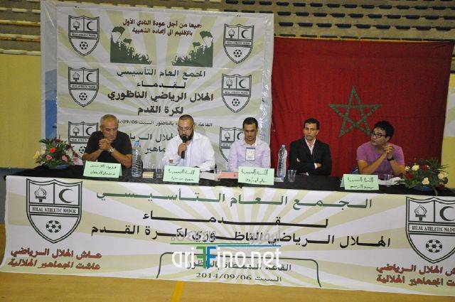 nador0957