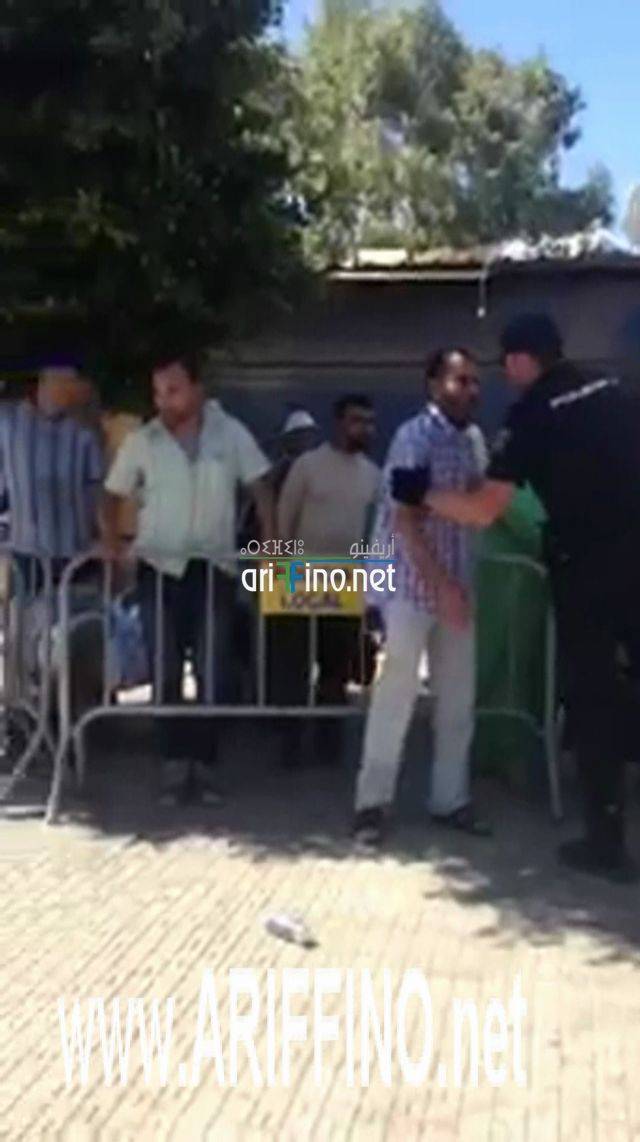 nador1157