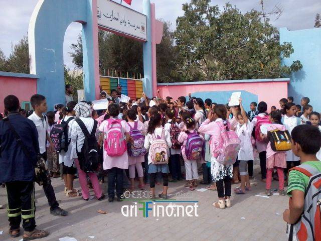nador2031